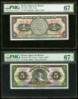 Mexico Banco de Mexico 1; 5 Pesos 1969 Pick 59k; 60j Two Examples PMG Superb Gem Unc 67 EPQ. 

HID09801242017
