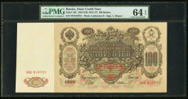 Russia State Credit Note 100 Rubles 1910 (ND 1912-17) Pick 13b PMG Choice Uncirculated 64 EPQ. 

HID09801242017