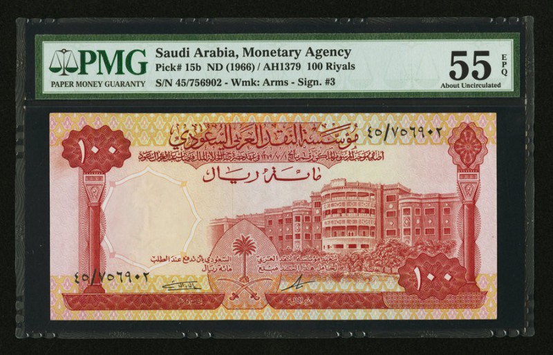 Saudi Arabia Monetary Agency 100 Riyals ND (1966) Pick 15b PMG About Uncirculate...