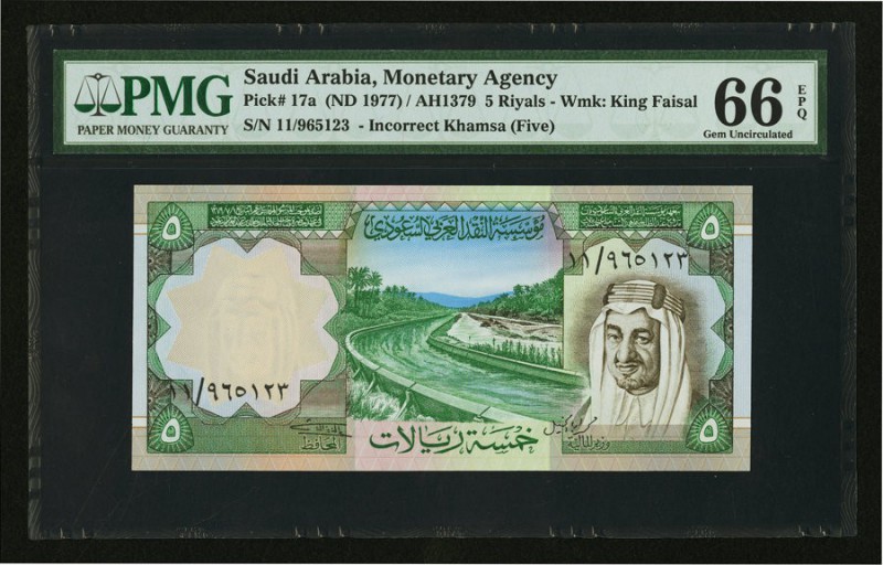 Saudi Arabia Monetary Agency 5 Riyals (ND 1977) Pick 17a PMG Gem Uncirculated 66...