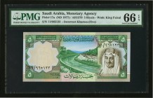 Saudi Arabia Monetary Agency 5 Riyals (ND 1977) Pick 17a PMG Gem Uncirculated 66 EPQ. 

HID09801242017