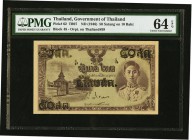 Thailand Government of Thailand 50 Satang on 10 Baht ND (1946) Pick 62 PMG Choice Uncirculated 64 EPQ. 

HID09801242017