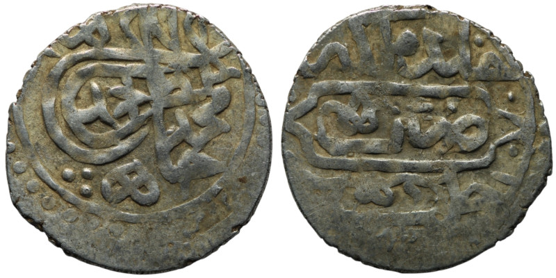 OTTOMAN EMPIRE. Mehmed III (AH 1003-1012 / AD 1595-1603). Halab mint
AR Dirham (...
