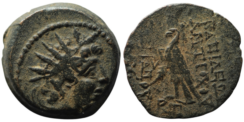 SELEUKID KINGS. Antiochos VIII Epiphanes (Grypos), (121/0-97/6 BC). Antioch on t...