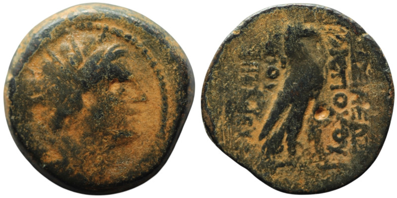 SELEUKID KINGS. Antiochos IV Epiphanes (175-164 BC). Antioch on the Orontes
AE B...