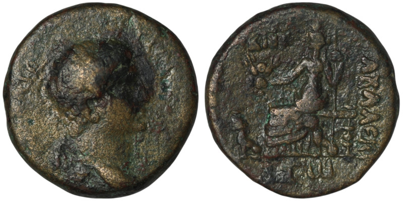 SELEUCIS and PIERIA. Gabala. Trajan (AD 98-117)
AE Bronze (20mm, 7,46g)

Reslist...