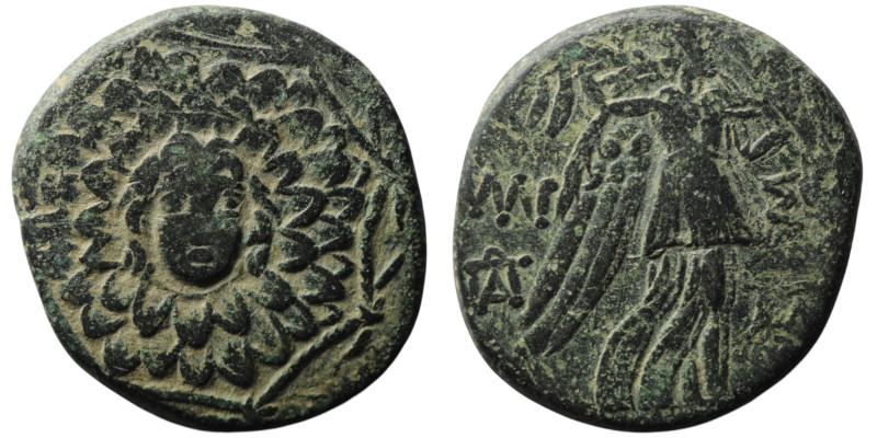 PONTOS. Amisos. Time of Mithradates VI Eupator. (Circa 85-65 BC).
AE Bronze (20m...