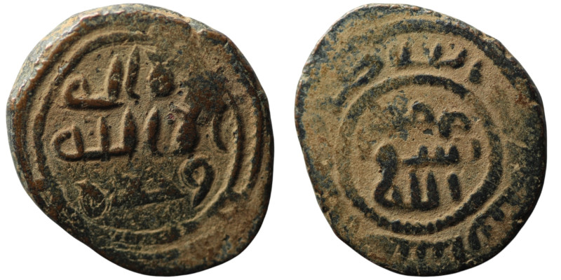 ISLAMIC, Umayyad. (AH 65-132). Jibrin mint
AE Bronze (20mm, 3,77g)

Reslisted-un...
