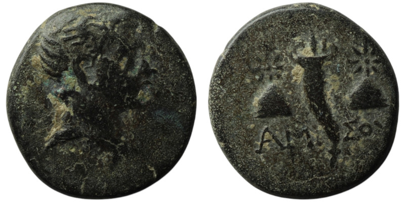 PONTOS. Amisos. Time of Mithradates VI Eupator (Circa 125-95 BC)
AE Bronze (17mm...