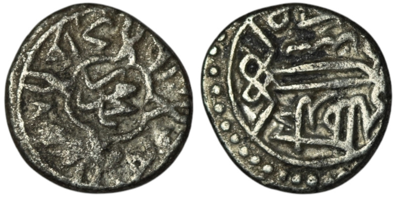 OTTOMAN EMPIRE. Mehmed II el-Fatih (the Conqueror) (1st Reign, 848-850 AH / AD 1...