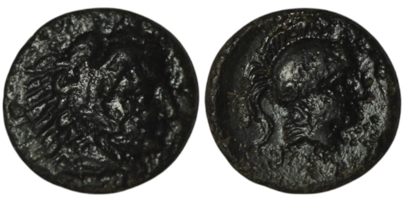MYSIA. Pergamon. (Circa 310-282 BC).
AE Bronze (10mm, 1,03g)

Reslisted-unpaid/u...