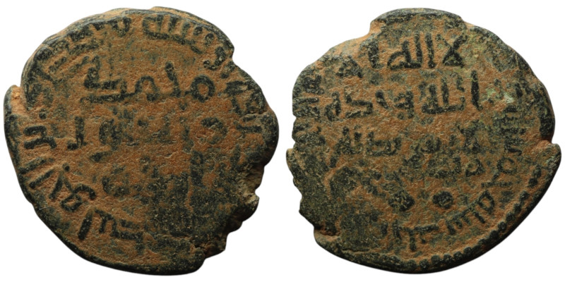 Islamic coin
AE Bronze (20mm, 3,51g)
Obv: Arabic legend
Rev: Arabic legend

Resl...