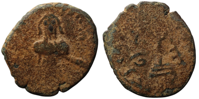 Umayyad Caliphate. Abd al-Malik ibn Marwan (AH 65-86 / AD 685-705). 'Standing Ca...
