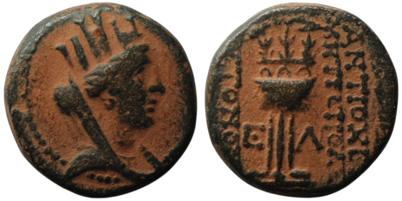 SELEUCIS and PIERIA. Antioch. (1st century BC). Dated Actian Era year 35 = AD 4/...