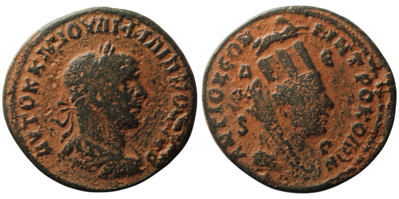 SELEUCIS and PIERIA. Antioch. Philip I 'the Arab' (AD 244-249)
AE Bronze (30mm, ...