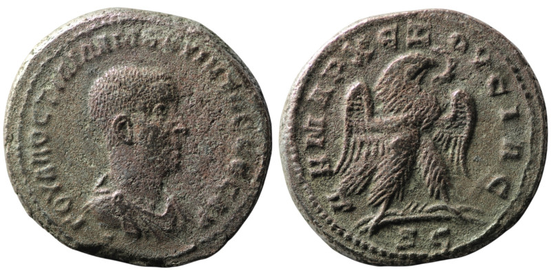 SELEUCIS and PIERIA. Antioch. Hostilian, as Caesar (AD 250-251)
Tetradrachm (26m...