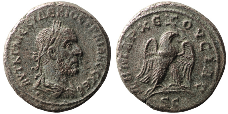 SELEUCIS and PIERIA. Antioch. Trajan Decius (AD 249-251)
Tetradrachm (25mm, 11,8...