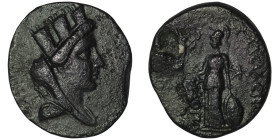 KINGS of CILICIA. Philopator. (Circa 20-17 BC)
AE Bronze (23mm, 7,64g)