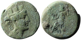 CILICIA. Mopsos. (164-27 BC)
AE Bronze (22mm, 8,58g)