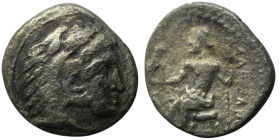 KINGS OF MACEDON. Alexander III 'the Great' (Circa 336-323 BC)
AR Hemidrachm (16mm, 2,06g)