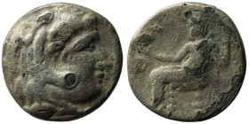 KINGS OF MACEDON. Alexander III 'the Great' (Circa 336-323 BC)
AR Fourrée Drachm (16mm, 3,01g)
