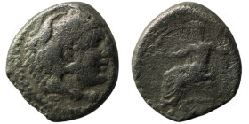 KINGS OF MACEDON. Alexander III 'the Great' (Circa 336-323 BC)
AR Hemidrachm (13mm, 1,92g)
