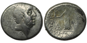 KINGS OF CAPPADOCIA. Ariobarzanes I Philoromaios (Circa 95-63 BC).
AR Drachm (16mm, 4,13g)