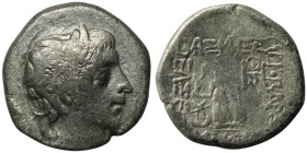 KINGS OF CAPPADOCIA. Ariobarzanes III Eusebes Philoromaios (52-42 BC)
AR Drachm (15mm, 3,54g)