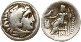 Greece Macedonia Colophon Drachm ND (322-319 BC)