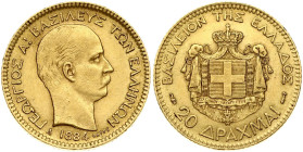 Greece 20 Drachmai 1884A