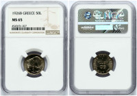 Greece 50 Lepta 1926 B NGC MS 65