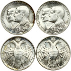 Greece 30 Drachmai 1964 Royal Marriage Lot of 2 Coins