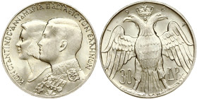 Greece 30 Drachmai 1964 Royal Marriage
