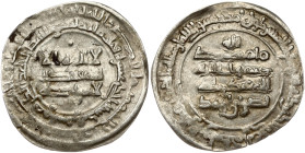 Islamic states Dirham ND