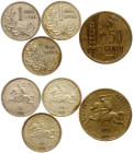 Lithuania 50 Centu & 1 Litas 1925 Lot of 4 coins