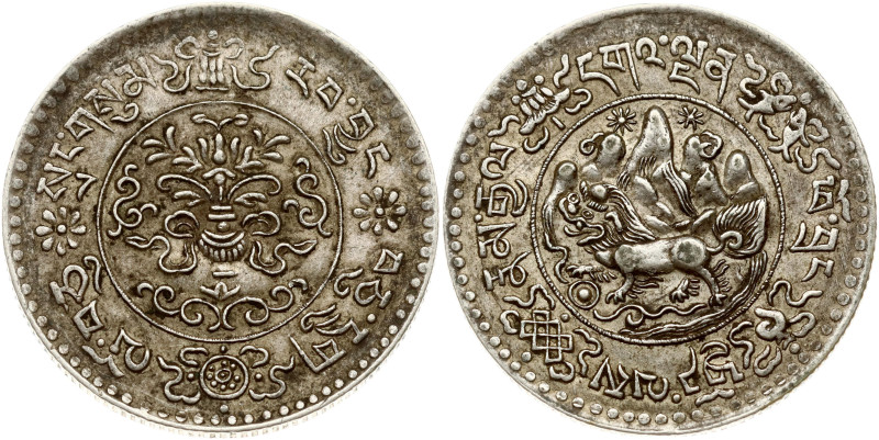 Tibet. 3 Srang 9-20 (1935-1946). Silver 11.49 g. Y 26.