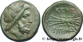 SICILY - KENTURIPAI
Type : Tetrachalque 
Date : c. 241 AC. 
Mint name / Town : Centuripe, Sicile 
Metal : bronze 
Diameter : 26  mm
Orientation dies :...