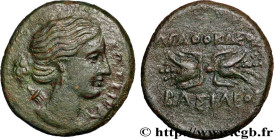 SICILY - SYRACUSE
Type : Litra 
Date : c. 295-289 AC. 
Mint name / Town : Syracuse, Sicile 
Metal : copper 
Diameter : 24,5  mm
Orientation dies : 5  ...