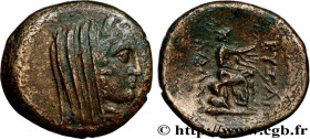 THRACE - BYZANTION
Type : Unité 
Date : c. 400-300 AC 
Mint name / Town : Byzance,Thrace 
Metal : copper 
Diameter : 23  mm
Orientation dies : 12  h.
...