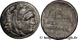 MACEDONIA - MACEDONIAN KINGDOM - ALEXANDER III THE GREAT
Type : Unité 
Date : c. 323 AC 
Mint name / Town : Atelier incertain 
Metal : copper 
Diamete...