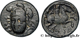 THESSALY - PHARSALOS
Type : Trichalque 
Date : c. 280-220 AC. 
Mint name / Town : Pharsale, Thessalie 
Metal : copper 
Diameter : 18  mm
Orientation d...