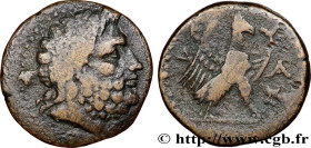 CRETE - KNOSSOS
Type : Unité 
Date : c. 150-67 AC. 
Mint name / Town : Cnossos, Crète 
Metal : copper 
Diameter : 26,5  mm
Orientation dies : 1  h.
We...