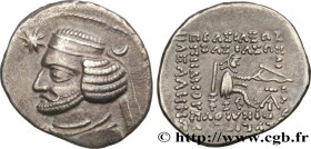 PARTHIA - PARTHIAN KINGDOM - ORODES II
Type : Drachme 
Date : c. 58-37 AC. 
Mint name / Town : Ecbatane, Médie 
Metal : silver 
Diameter : 21  mm
Orie...