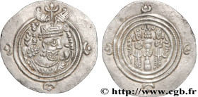 SASANIAN - SASANIAN KINGDOM - KHOSROW II
Type : Drachme 
Date : an 35 (Panjsih) 
Mint name / Town : Bandjir (BN) 
Metal : silver 
Diameter : 32  mm
Or...