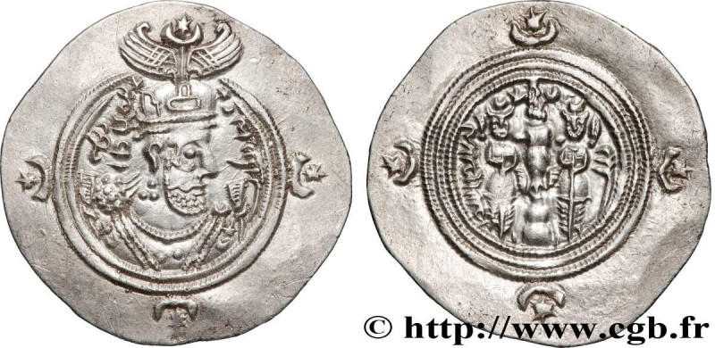 SASANIAN - SASANIAN KINGDOM - KHOSROW II
Type : Drachme 
Date : an 35 (Panjsih) ...