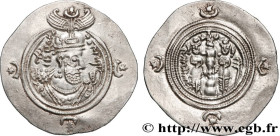 SASANIAN - SASANIAN KINGDOM - KHOSROW II
Type : Drachme 
Date : an 35 (Panjsih) 
Mint name / Town : Bandjir (BN) 
Metal : silver 
Diameter : 31  mm
Or...