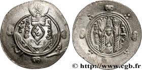 ARAB-SASANIAN - TABARISTAN - ARABI GOVERNORS
Type : Hemidrachme 
Date : (PYE 138 = AH 172) 
Date : c. 789 
Mint name / Town : Tabaristan 
Metal : silv...