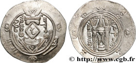 ARAB-SASANIAN - TABARISTAN - ARABI GOVERNORS
Type : Hemidrachme 
Date : (PYE 138 = AH 172) 
Date : c. 789 
Mint name / Town : Tabaristan 
Metal : silv...