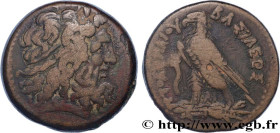 EGYPT - LAGID OR PTOLEMAIC KINGDOM - PTOLEMY IV PHILOPATOR
Type : Triobole 
Date : c. 220-219 AC. 
Mint name / Town : Alexandrie, Égypte 
Metal : bron...