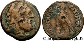 EGYPT - LAGID OR PTOLEMAIC KINGDOM - PTOLEMY VIII EUERGETES II
Type : Obole 
Date : c. 170-164 AC. 
Mint name / Town : Alexandrie, Égypte 
Metal : cop...
